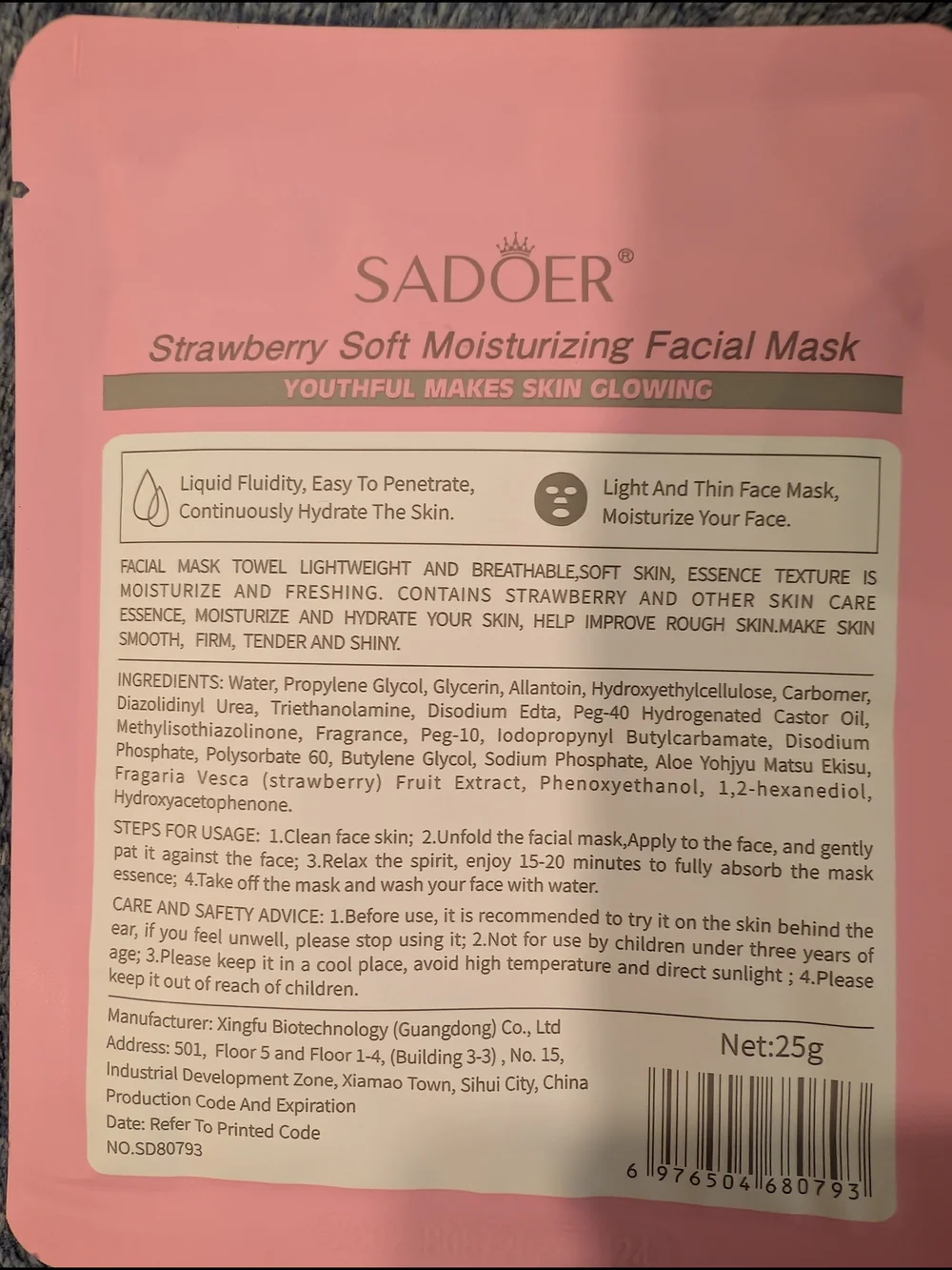 Skincare Bundle NWOT
